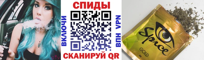 БУТИРАТ 1.4BDO  Крымск 
