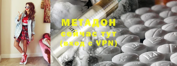 мескалин Алексин