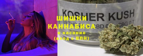 мескалин Алексин