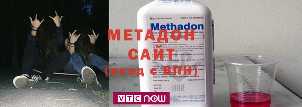 мескалин Алексин