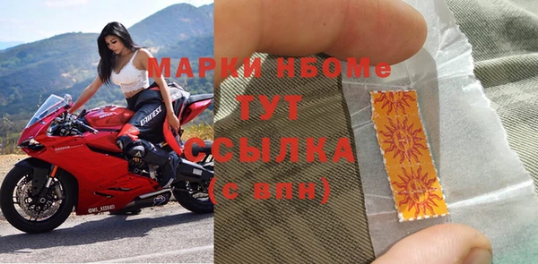 меф VHQ Алзамай