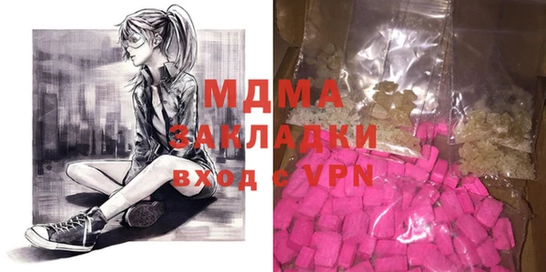 меф VHQ Алзамай