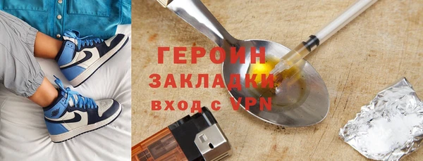 мескалин Алексин