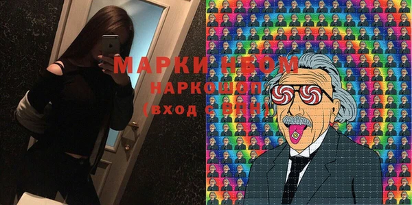 меф VHQ Алзамай